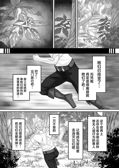 第65页图