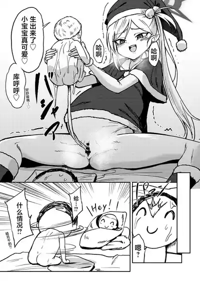 第21頁圖