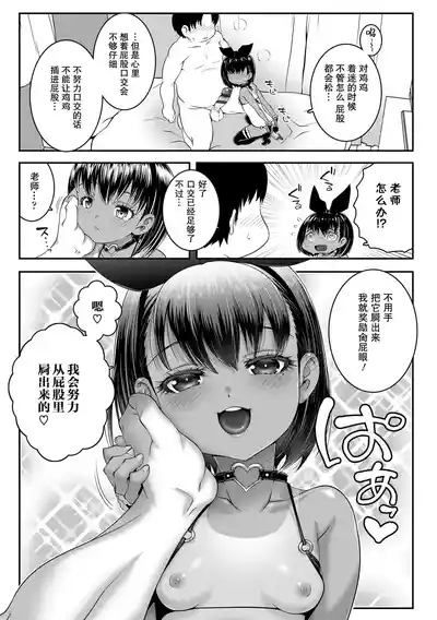 第125页图