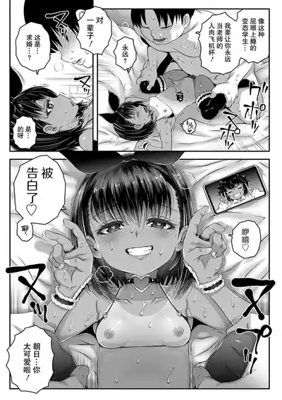 第133页图