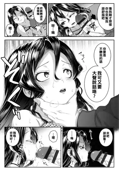 第33页图