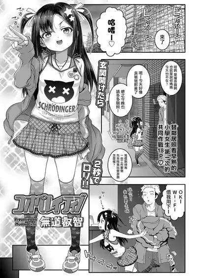 第5页图