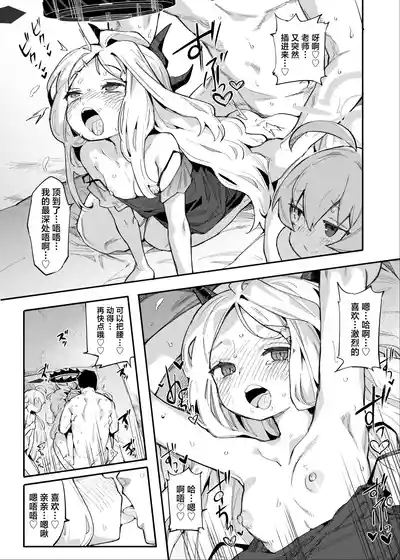 第17頁圖