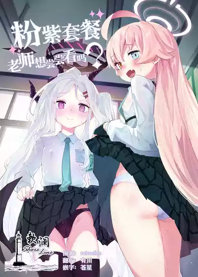 第1頁圖