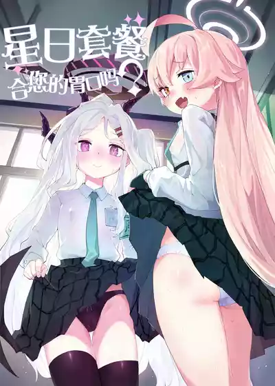 第1頁圖