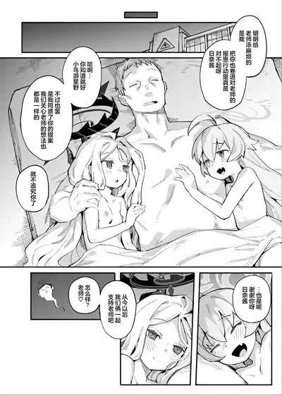 第25頁圖