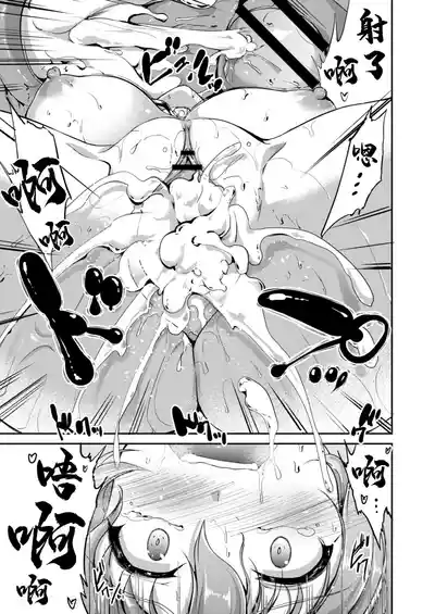 第117頁圖