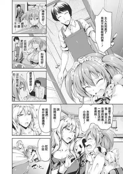 第133頁圖