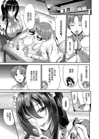 第13頁圖