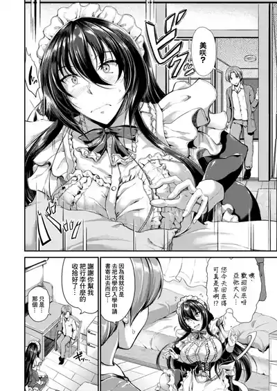 第185頁圖