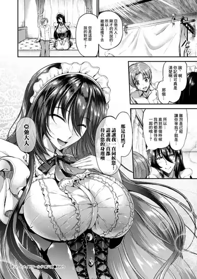 第209頁圖