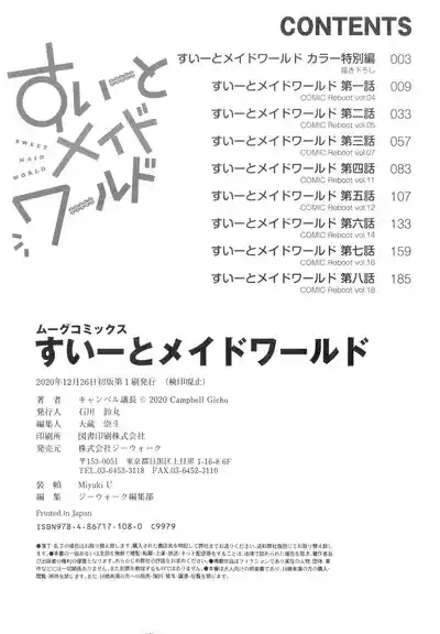 第213頁圖