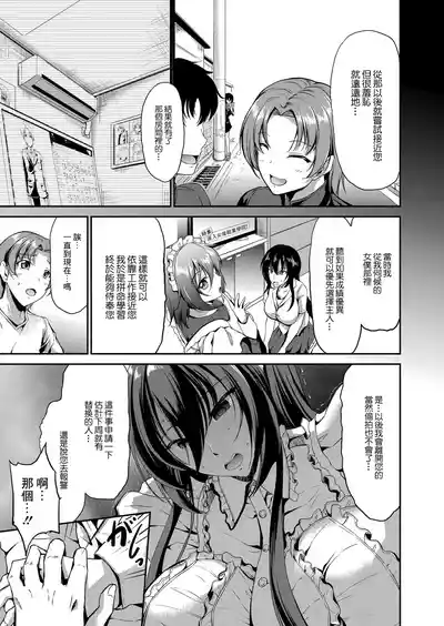第61頁圖