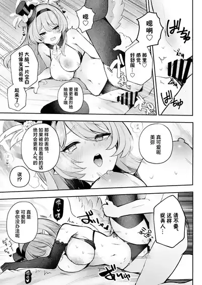 第13頁圖