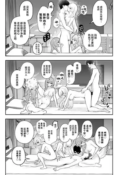 第17頁圖