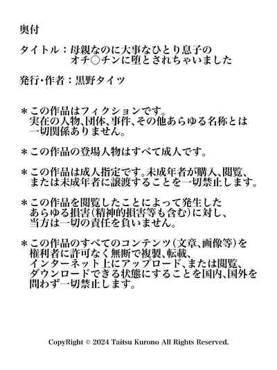 第37頁圖