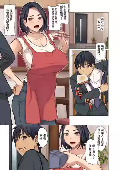 第1頁圖