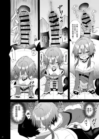 第21頁圖