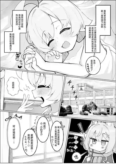第21页图