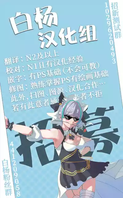 第25页图