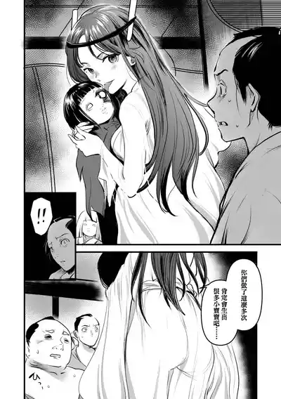 第21頁圖