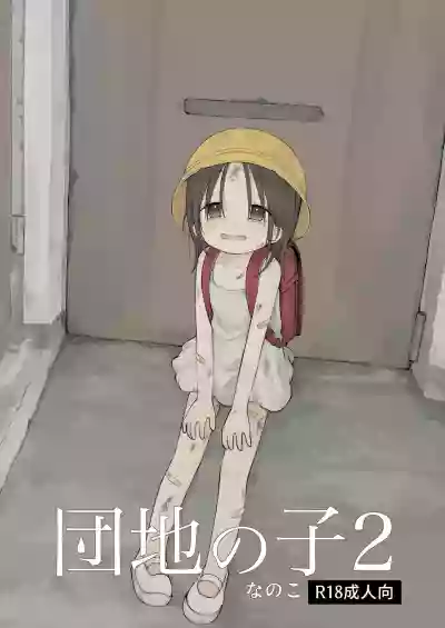 第1页图