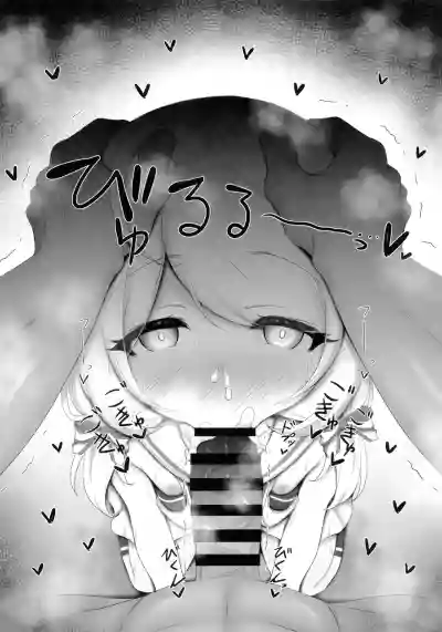 第29頁圖