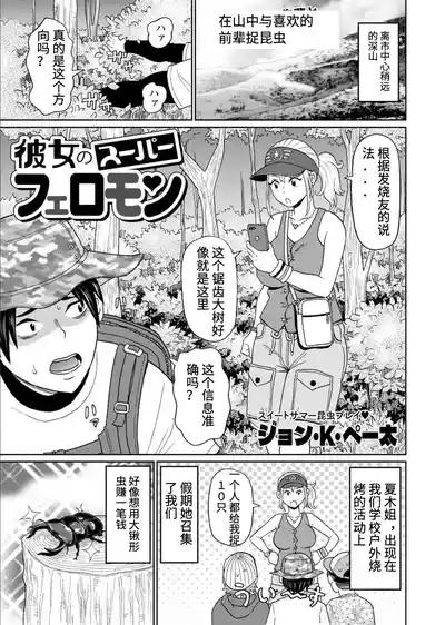 第1頁圖