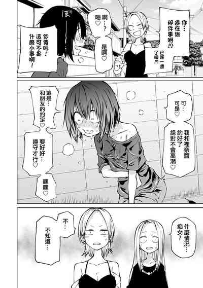 第105頁圖