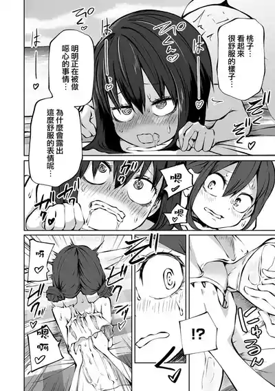第125頁圖