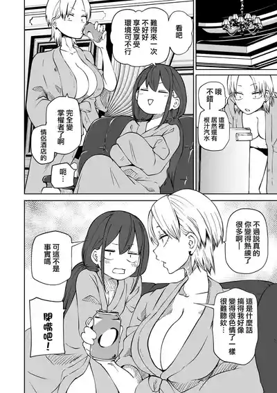 第165頁圖