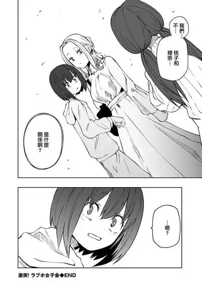 第169頁圖