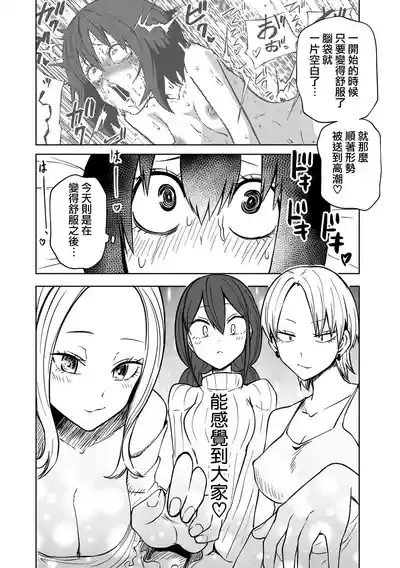第177頁圖