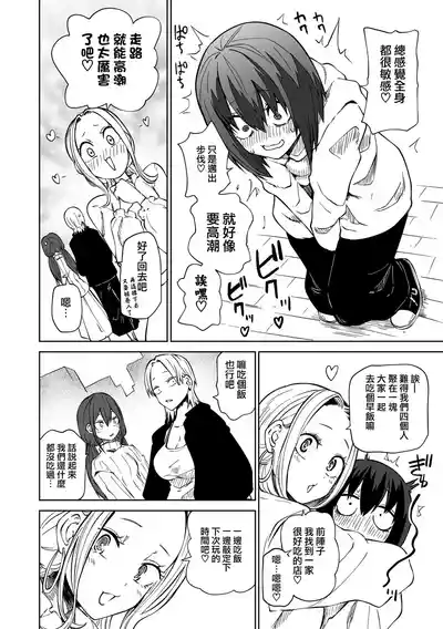 第189頁圖