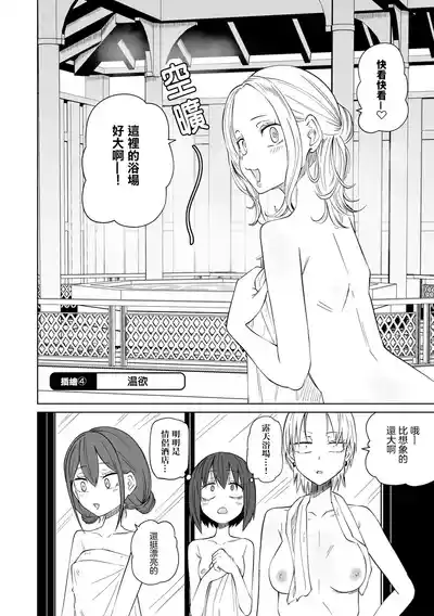 第209頁圖