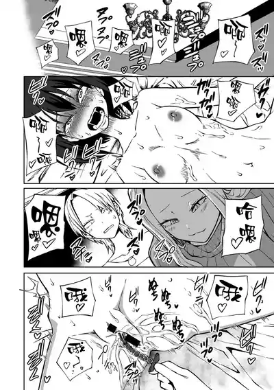 第73頁圖