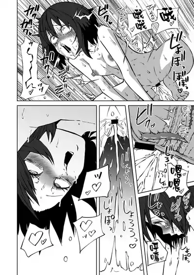 第81頁圖