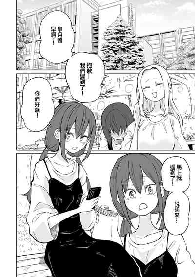 第89頁圖