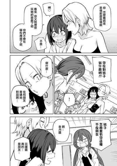 第97頁圖
