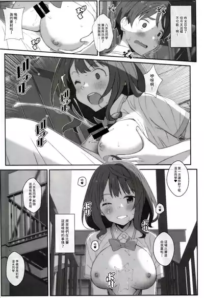 第13頁圖