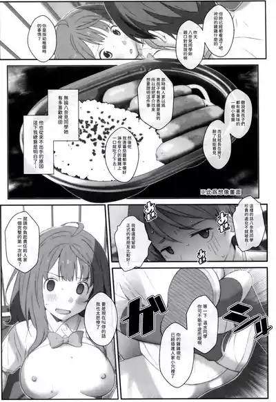 第17頁圖