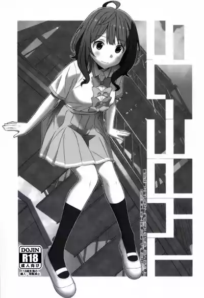 第1頁圖