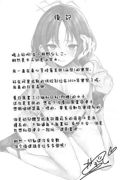 第21頁圖