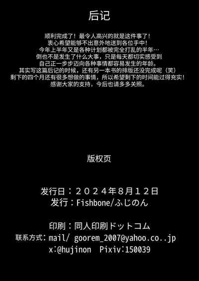 第37頁圖