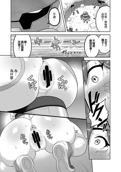 第21頁圖