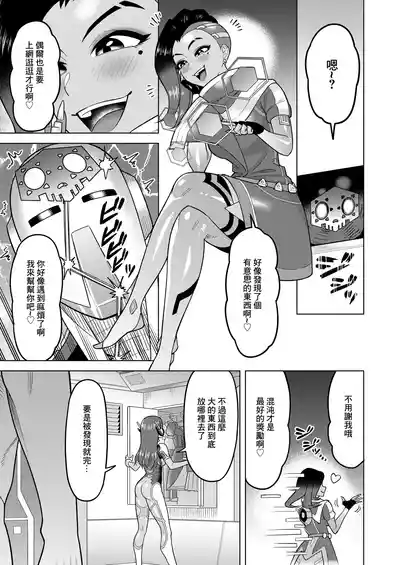 第9頁圖