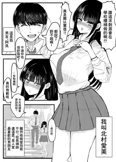 第5頁圖