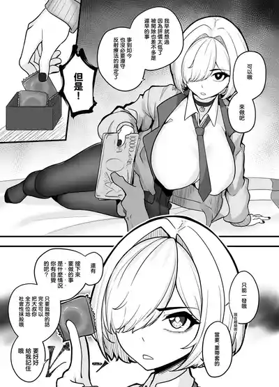 第9页图