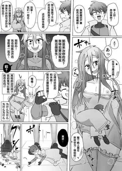 第13頁圖