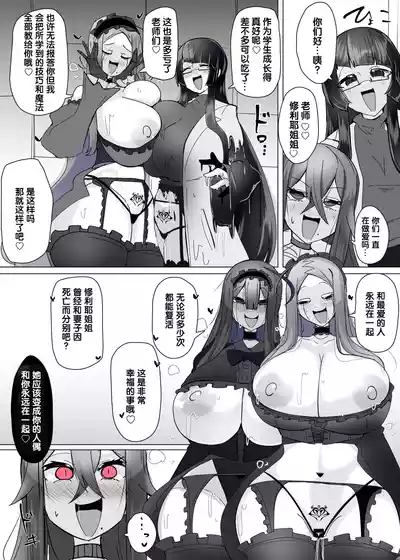 第25頁圖